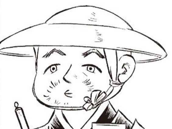 西行　～秘術で化け物を生み出した！？～