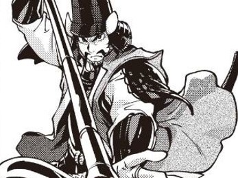 加藤清正　～じつはモンキー・マスター！？～