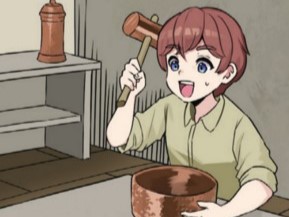 試し読み