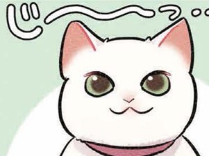 何もないところを見ている
