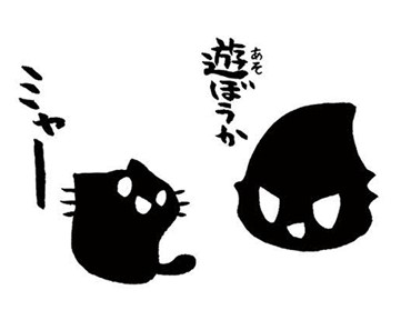 能あるタカはつめをかくす