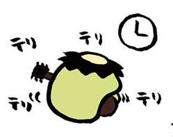長所は短所