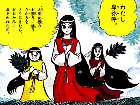 試し読み