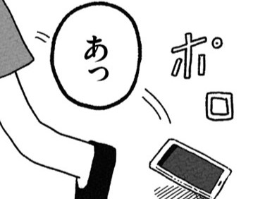 風が吹けば桶屋が儲かる