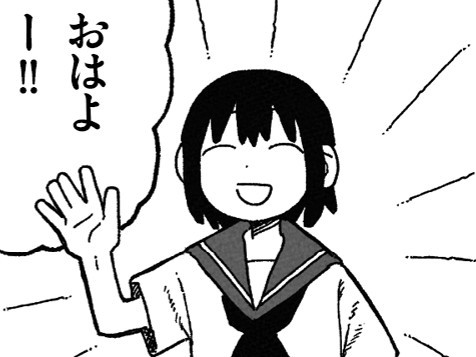 のれんに腕押し