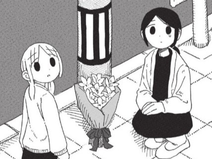 渡る世間に鬼はない