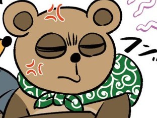 取り付く島もない/梨のつぶて/花を持たせる