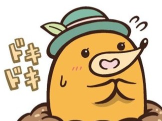 水を向ける/実を結ぶ/藪から棒