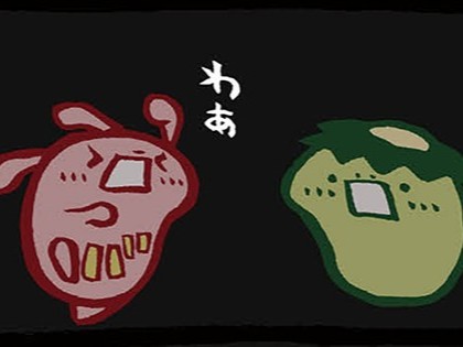 おんぶにだっこ