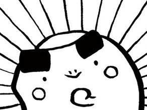 大船に乗ったよう