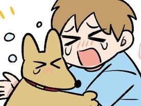 胸が躍る/胸をなで下ろす/脇が甘い