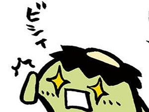 水を得た魚のよう