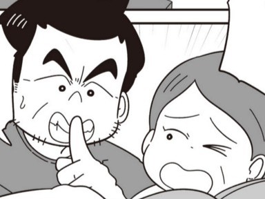 第９話　バナナチーズあんぱん