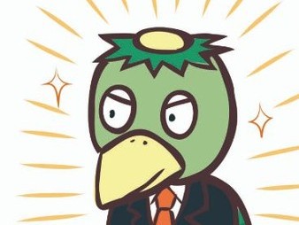 襟を正す/折り紙付き/蚊帳の外