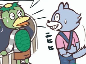 釘を刺す/軍配が上がる/胡麻を擂る