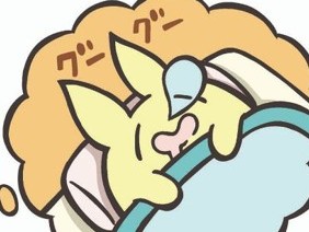 たらい回し/二足の草鞋を履く/日常茶飯事