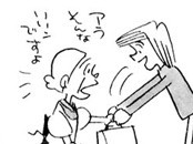 手ぶらのお母さん