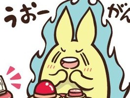 フォロー/フレーズ/モチベーション