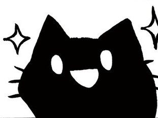 雨降って地固まる