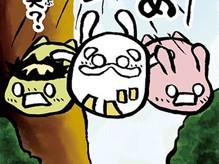 終わりよければすべてよし