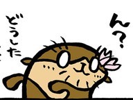 笑う門には福来たる