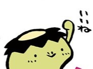 袖振り合うも多生の縁