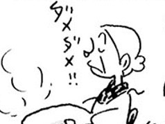 つきたてのおモチ