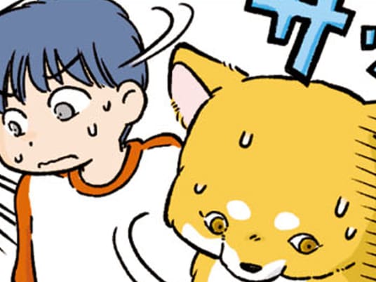 サッと目をそらす