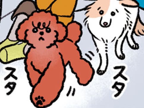 人がケンカしていると間に入る