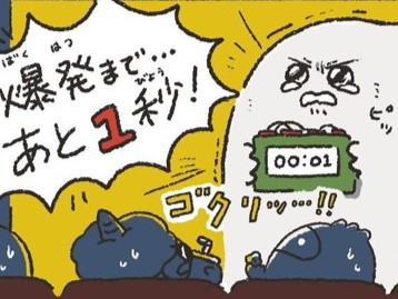 カジュアル/クラシック/シリアス