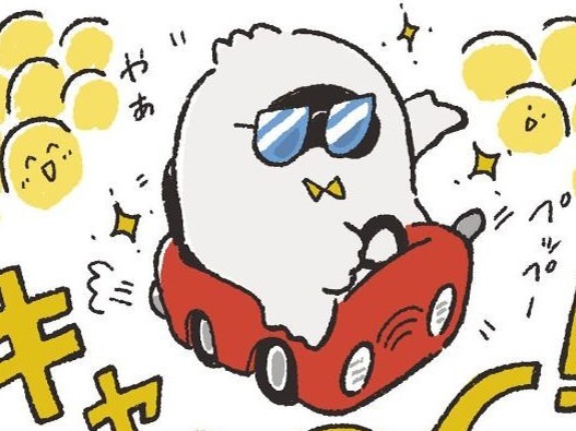 インフラ/エンターテインメント/カリスマ