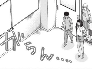 第６話