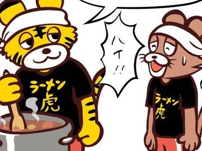 合計特殊出生率/コンプライアンス/裁判員制度