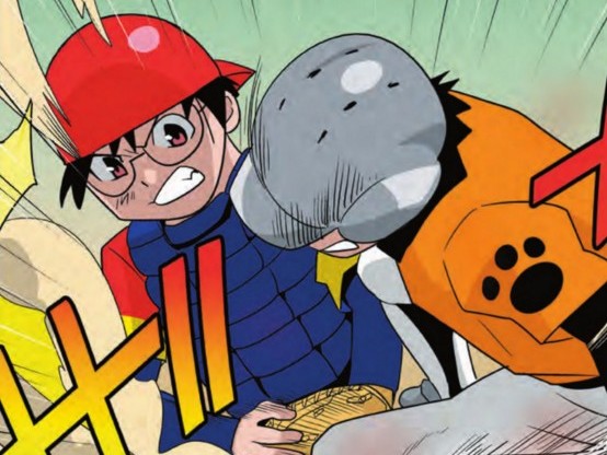 第５章