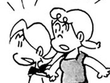 たくましいヒト