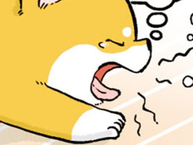 あくびをする