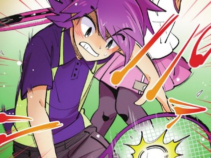 ５章　ネットプレーをやってみよう！