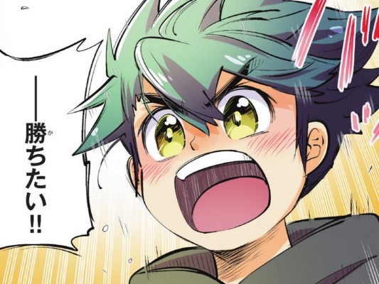 ６章　ショットを打ち分けよう！