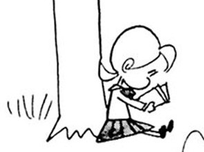 いまちょうど