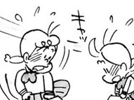 マユミの場合
