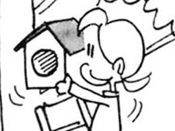 うららかな日