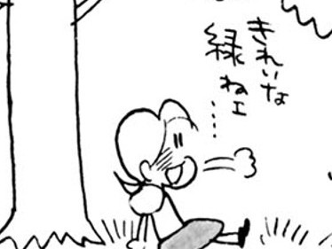 毛虫だらけ