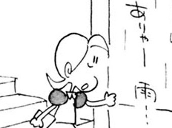 雨の日のお迎え