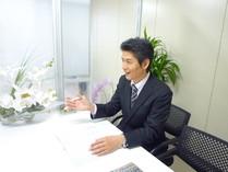 画像: 松村西尾合同会計事務所(大阪府大阪市福島区海老江5-2-2 大拓ビル6F)