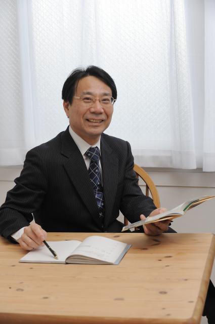 小澤会計事務所