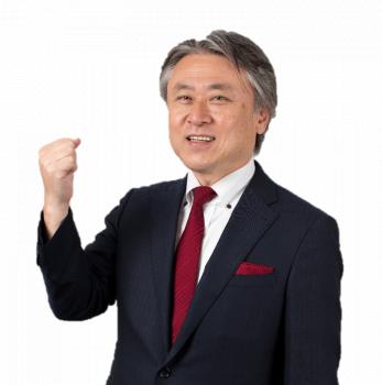 横山禎一税理士事務所