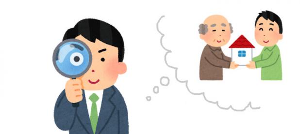 準確定申告 亡くなった人の確定申告 の期限や申告書の書き方を解説 完全ガイド 節税や実務に役立つ専門家が監修するハウツー 税理士ドットコム 準確定申告 亡くなった人の確定申告 の期限や申告書の書き方を解説 完全ガイド 節税や実務に役立つ専門家が監修するハウツー 税理士ドットコム