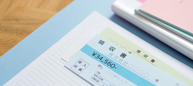 税務調査で逮捕されることはある 税金の滞納で差し押さえられた場合はどうなる