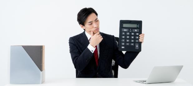 勘定科目を決めるポイントとは 衣装や装飾品など 季節行事の備品類の仕訳方法 節税や実務に役立つ専門家が監修するハウツー 税理士ドットコム