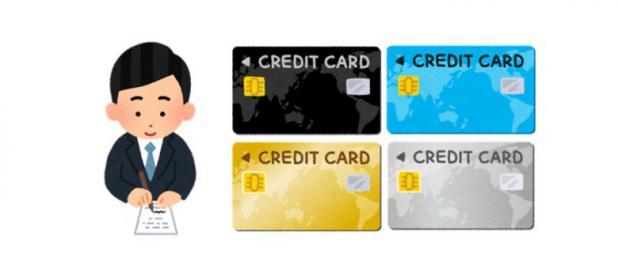 Fxでの法人化は節税になる 起業するメリットやタイミング 注意点を解説